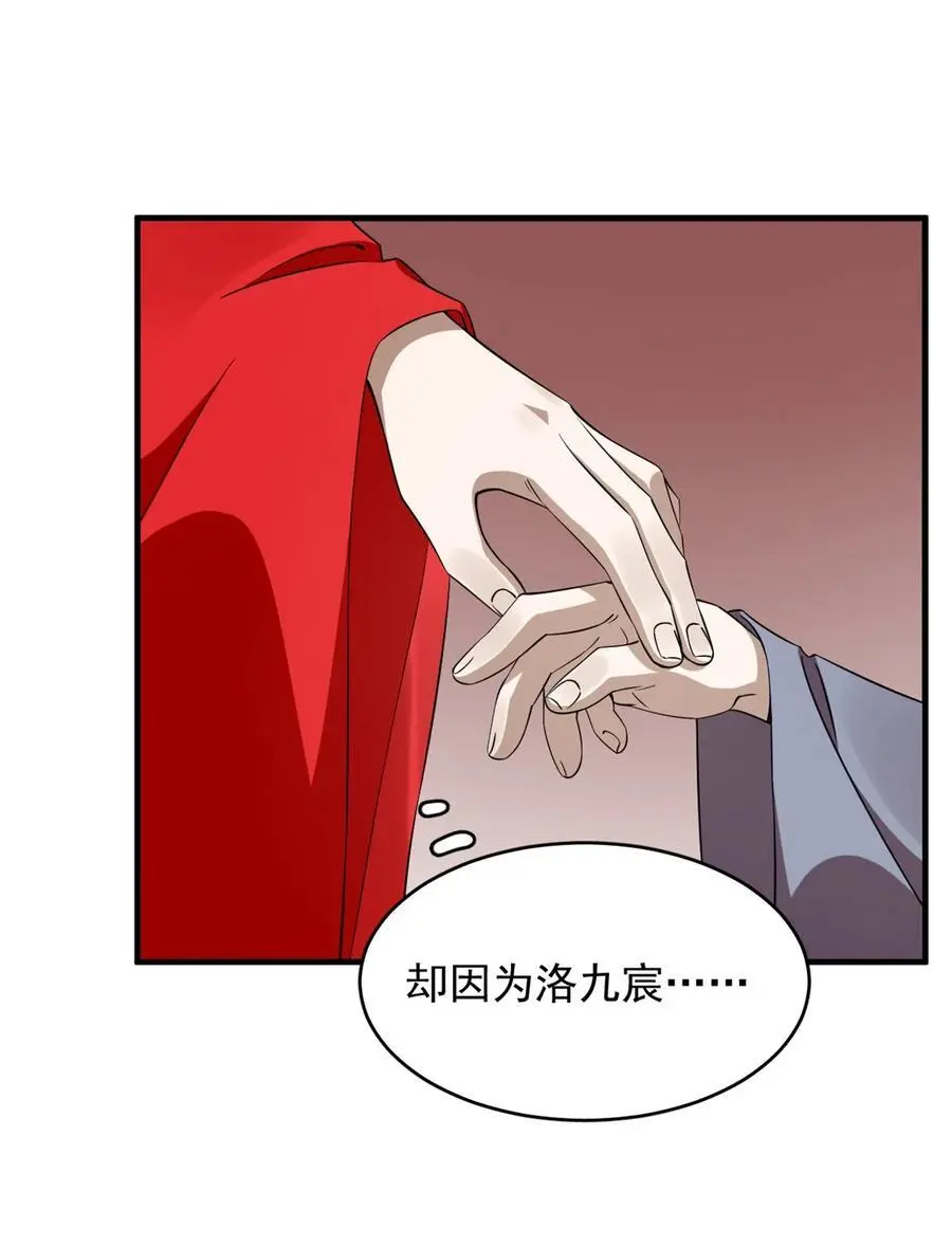 504 504 第32页