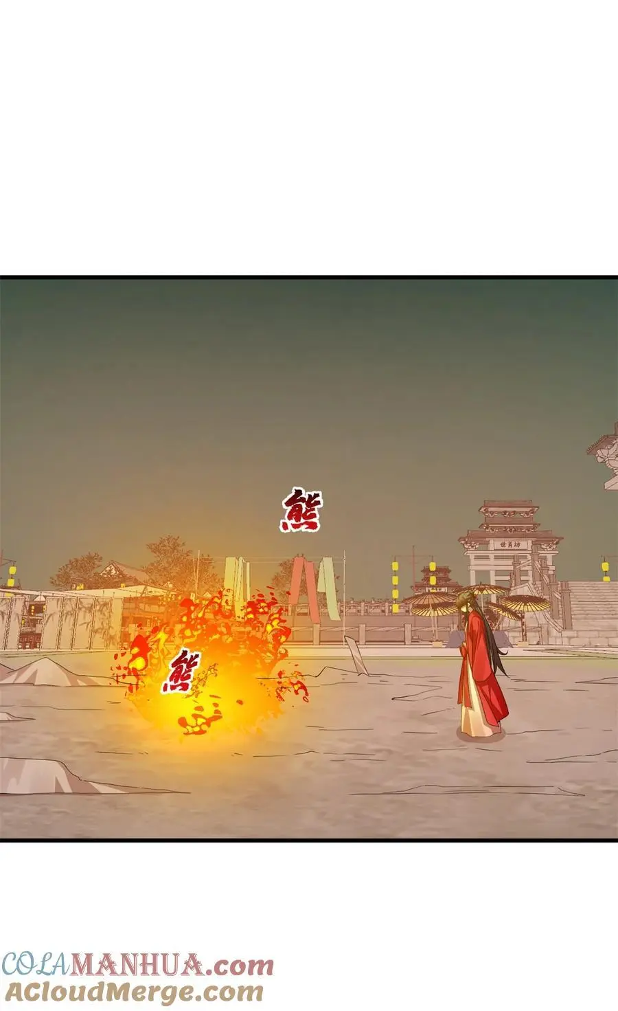 504 504 第35页