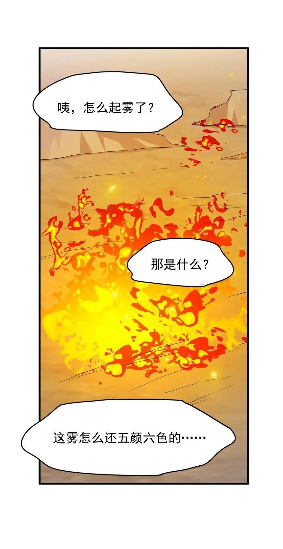 504 504 第36页