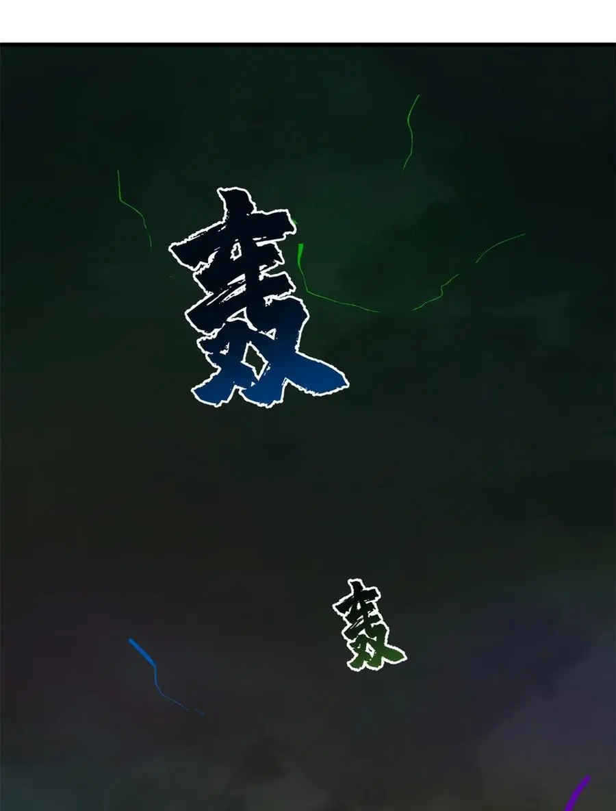 504 504 第38页