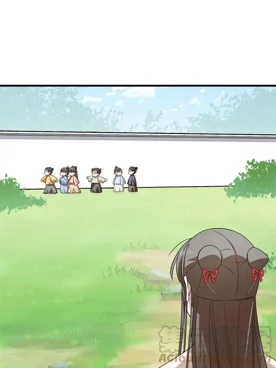 331 第7页