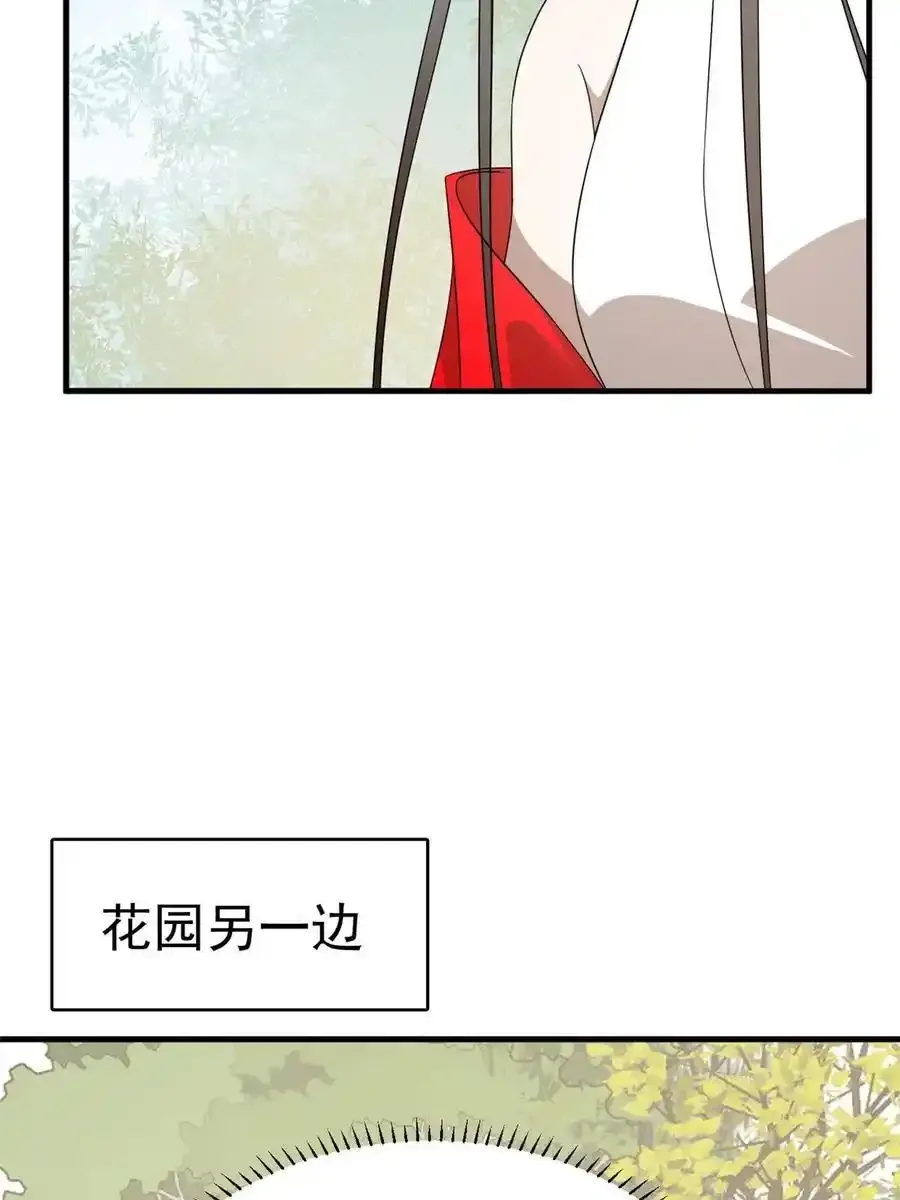 331 第9页