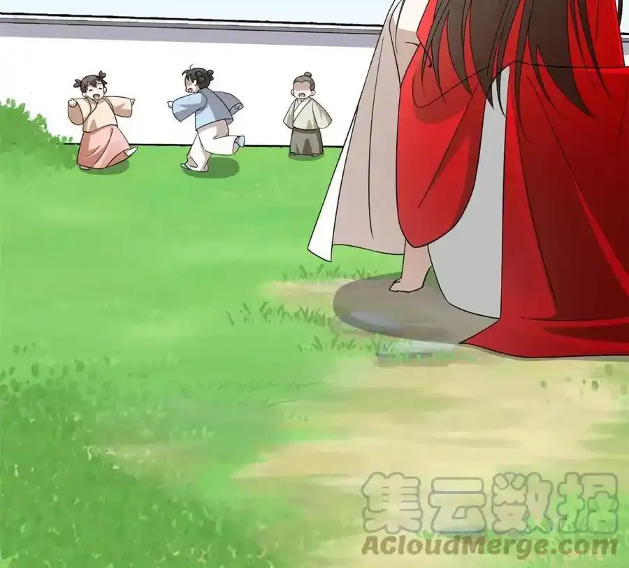 331 第13页