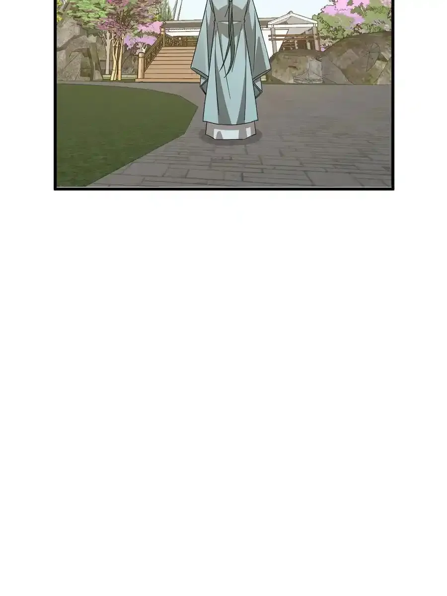 331 第15页