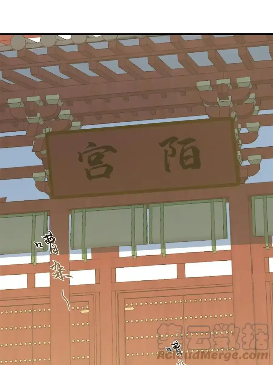 331 第16页