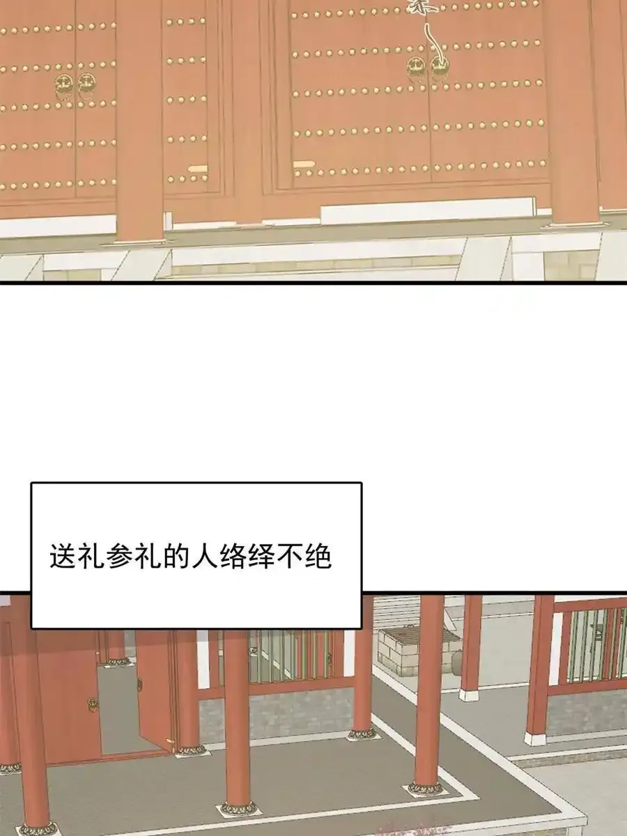 331 第17页