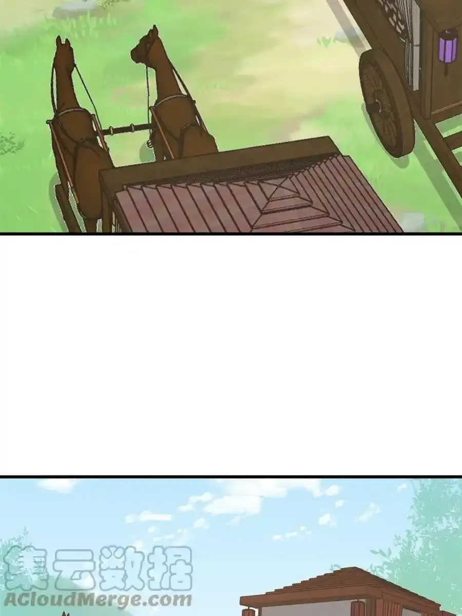 331 第19页