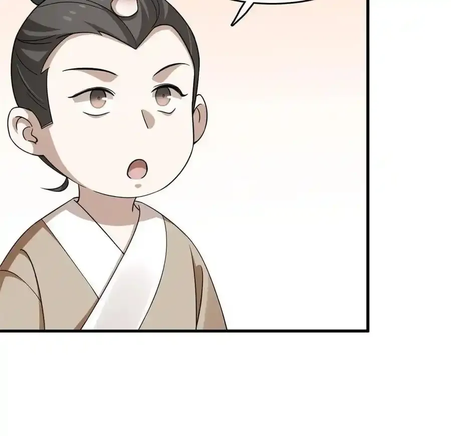 331 第24页