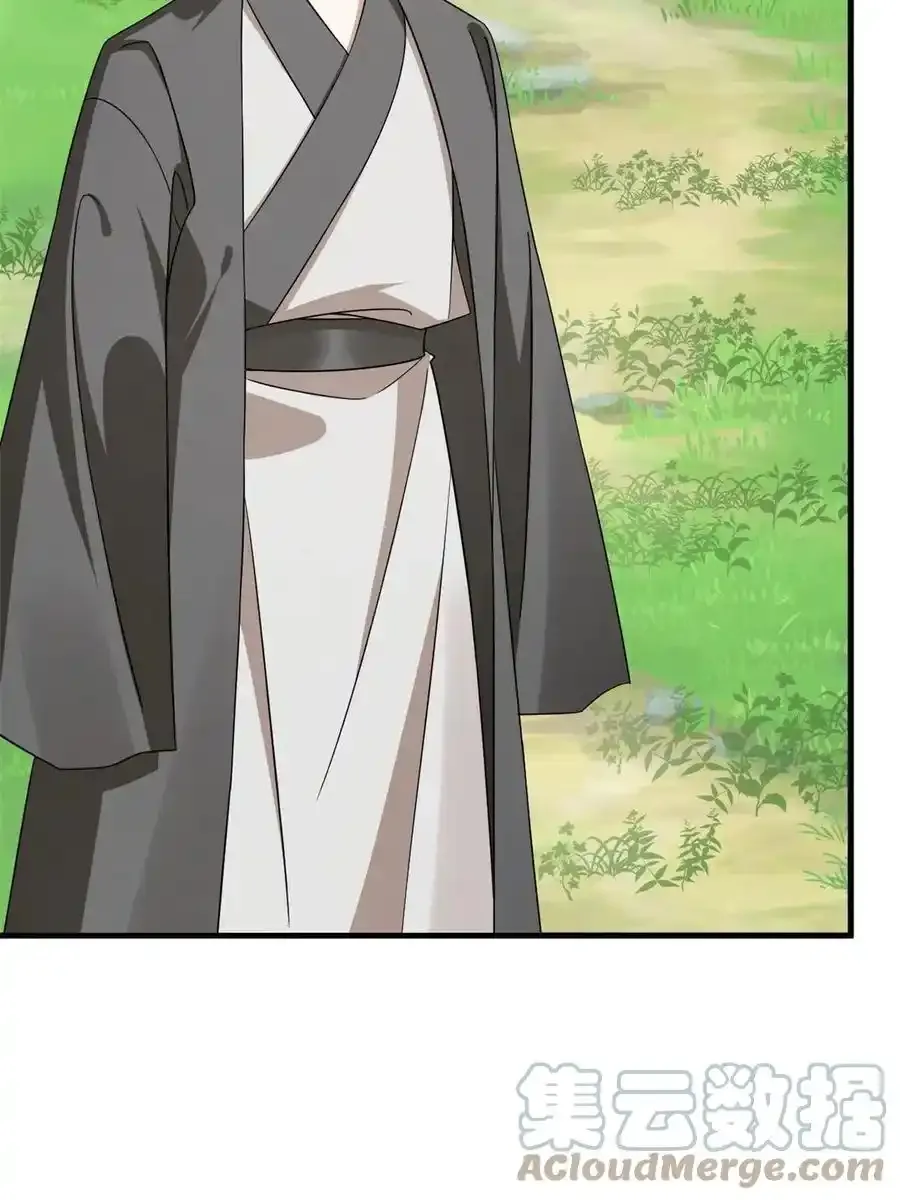 331 第34页