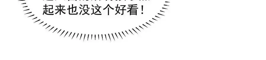 331 第36页