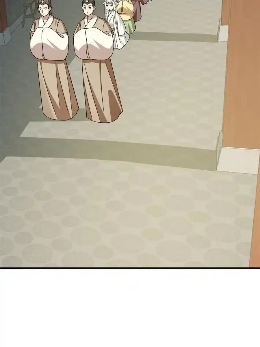 331 第45页