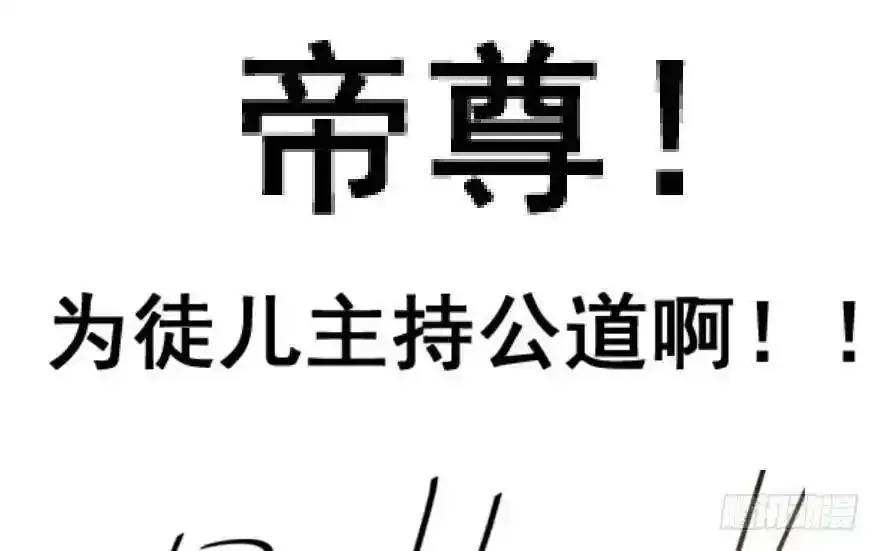 预告 第12页