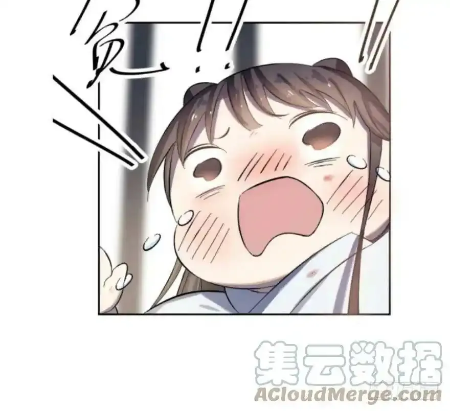 预告 第13页