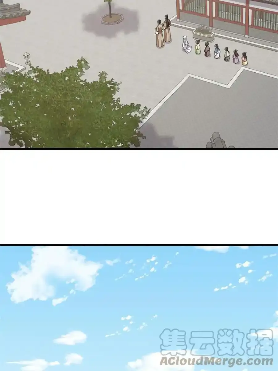 332 第4页