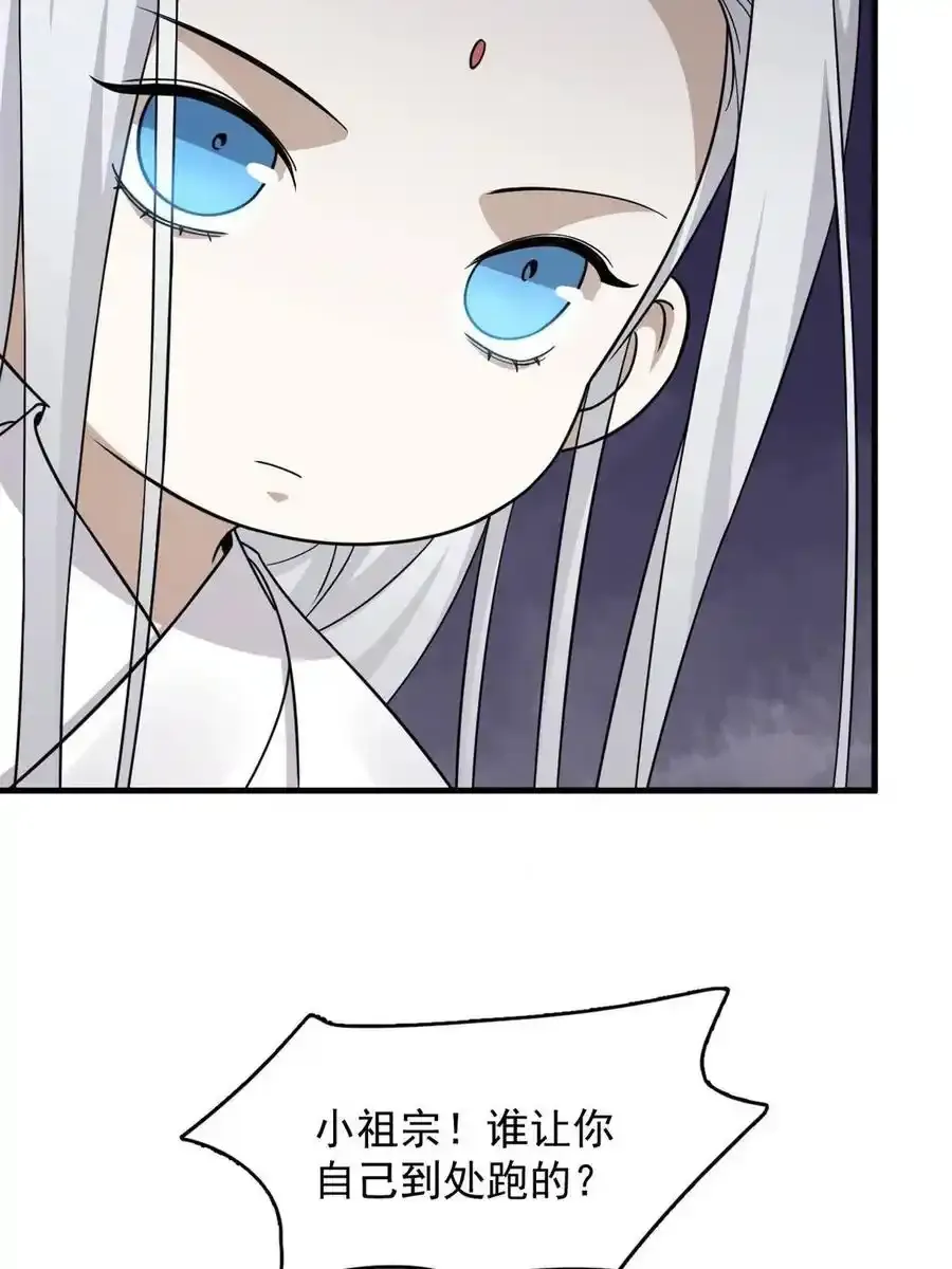 332 第12页
