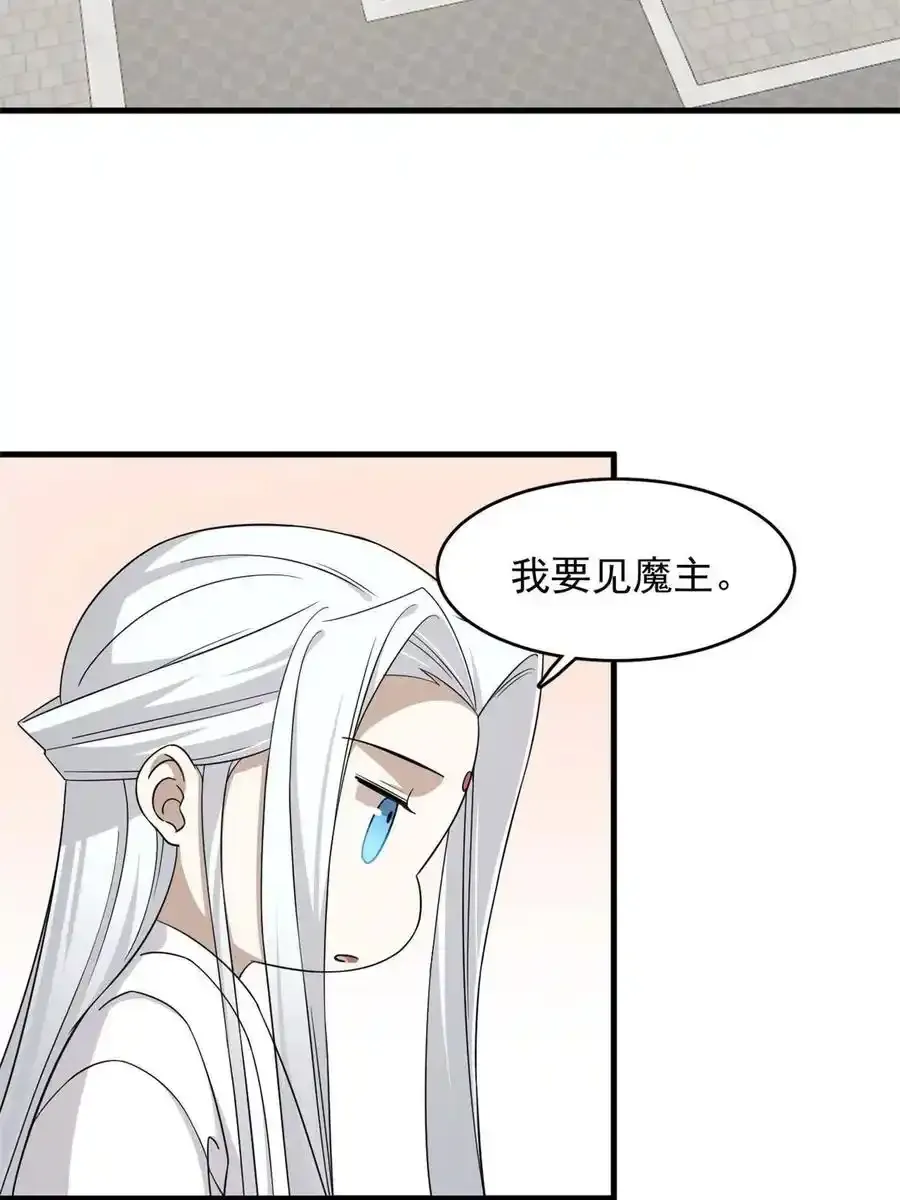 332 第15页