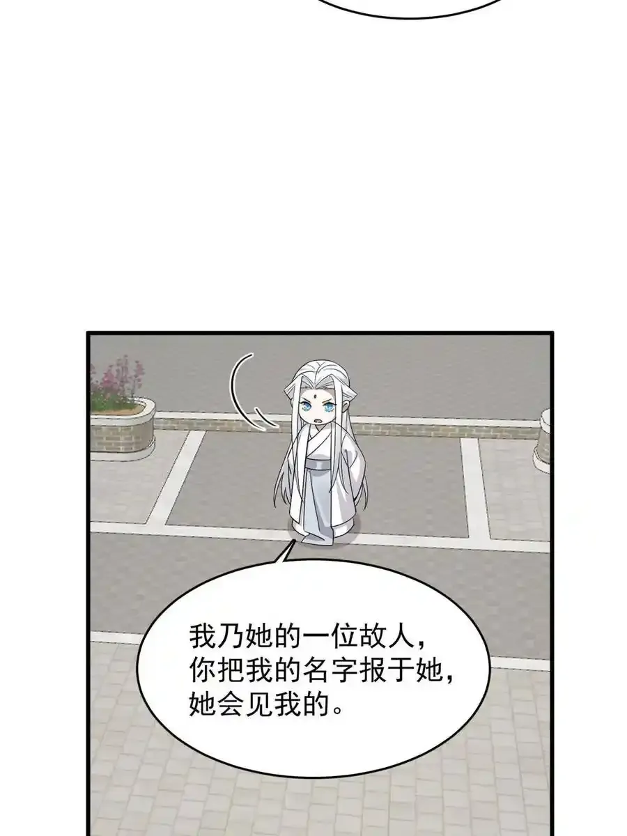 332 第17页