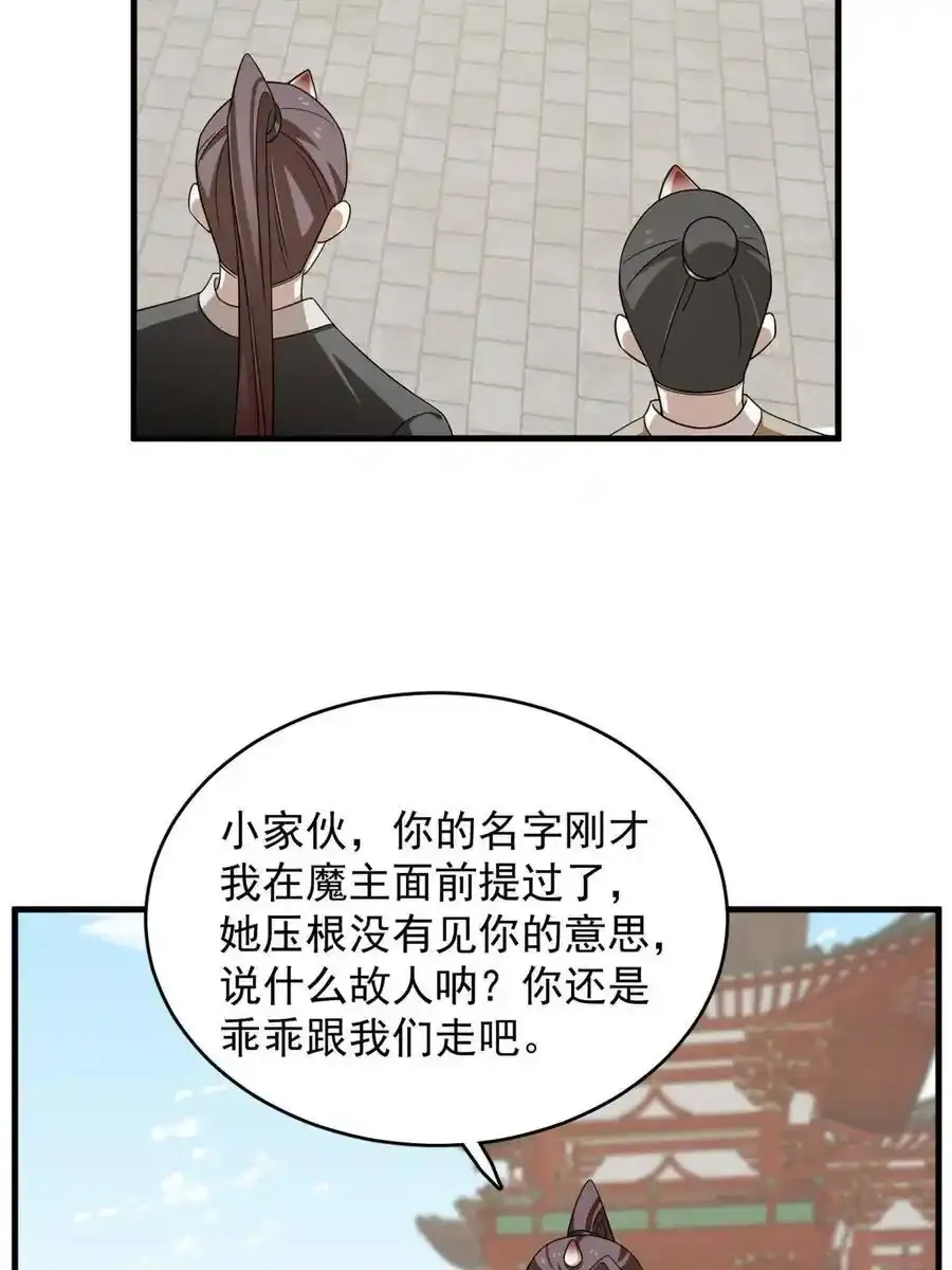 332 第18页