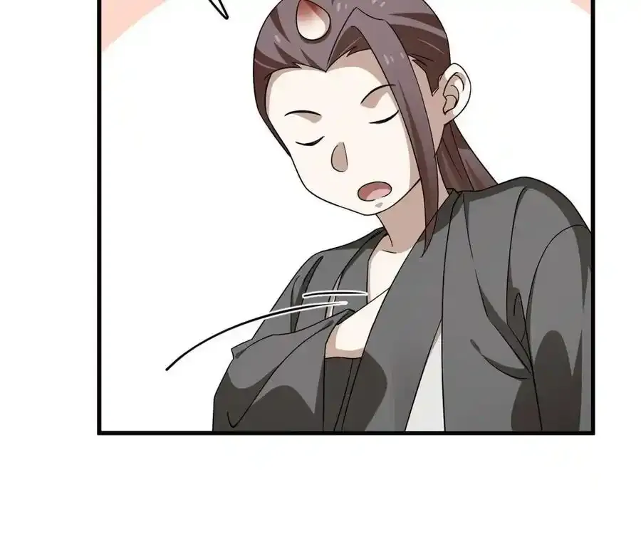332 第24页