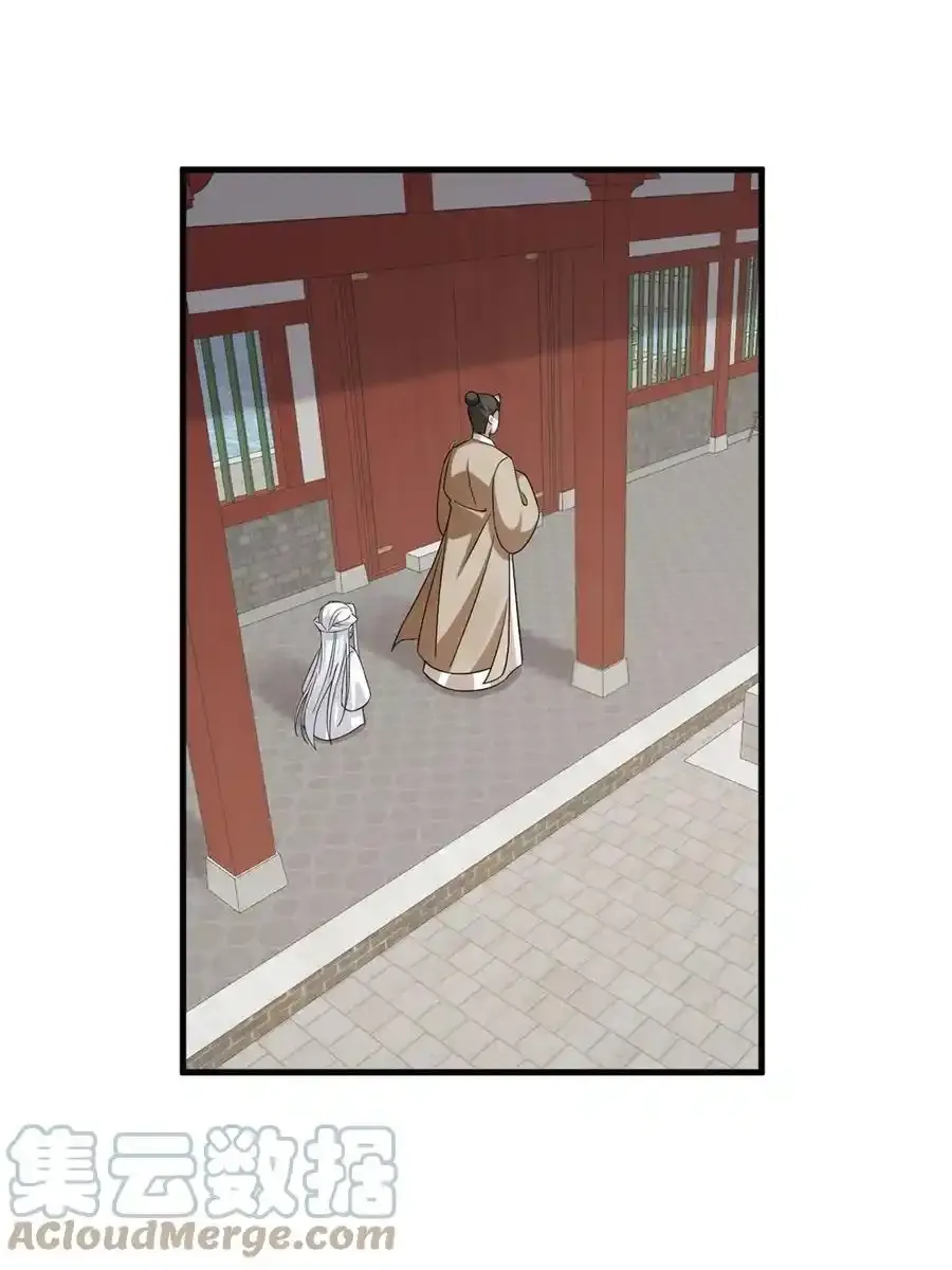 332 第25页