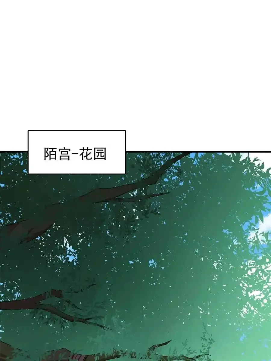 332 第26页