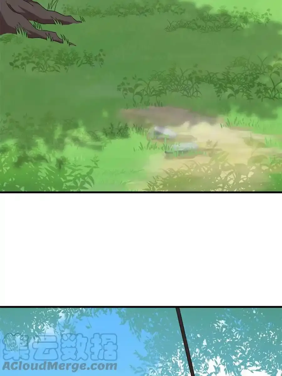 332 第28页