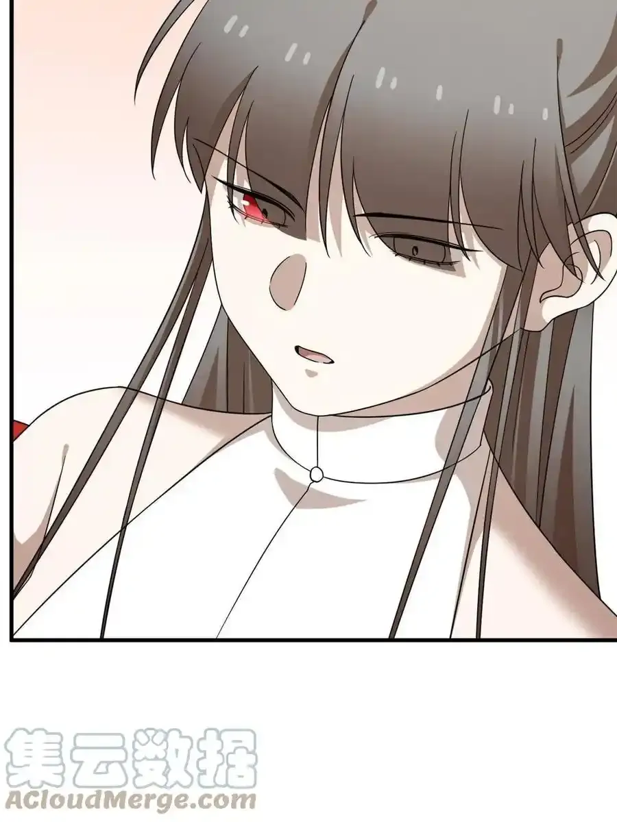 332 第31页