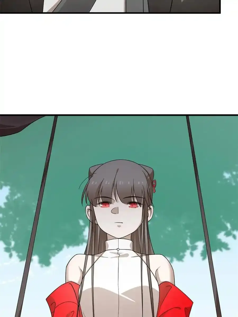 332 第33页