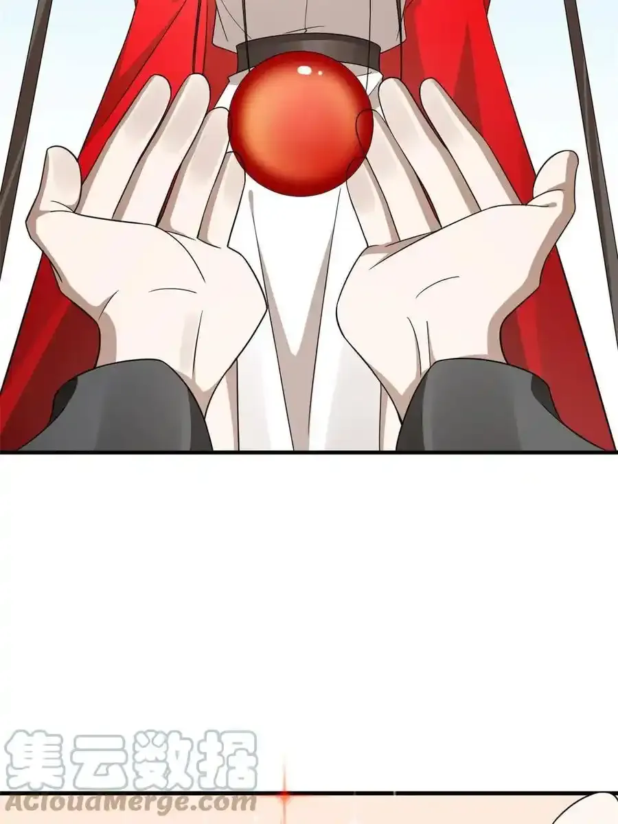 332 第34页