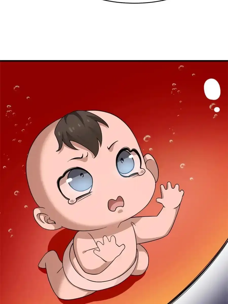 332 第39页