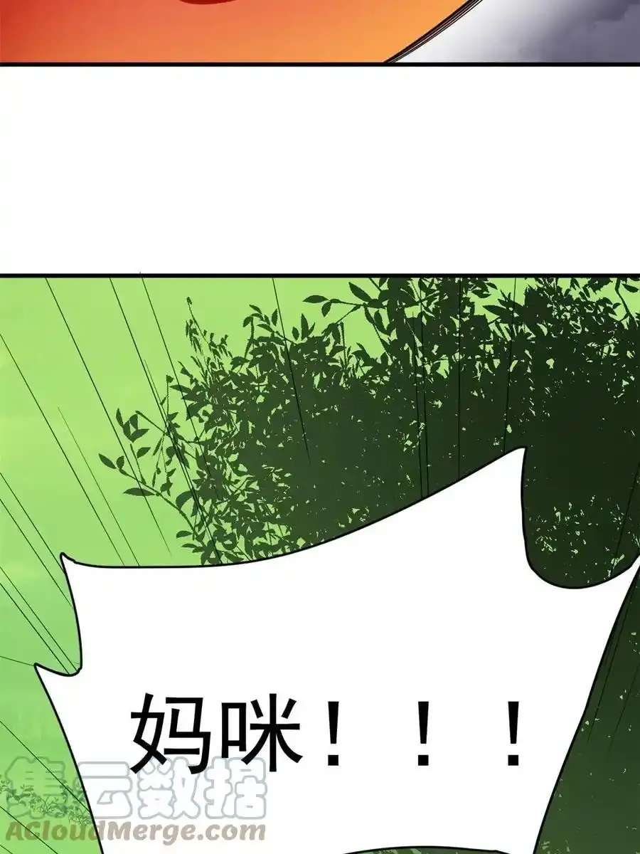 332 第40页