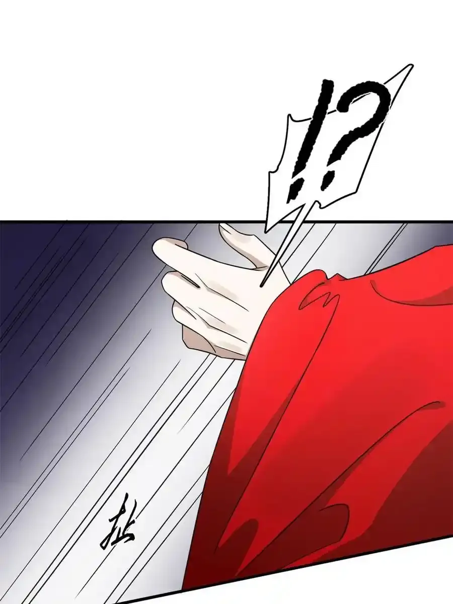 332 第47页
