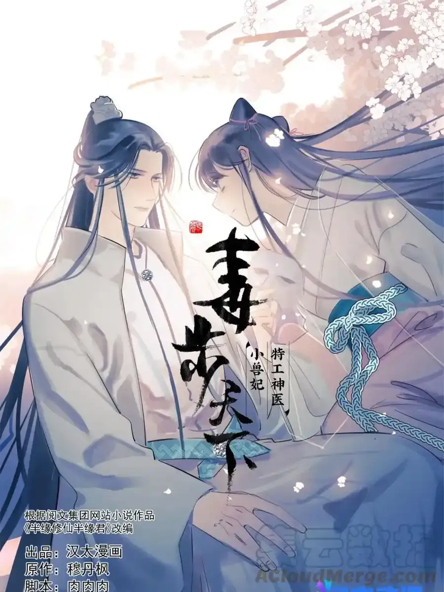 330 第1页