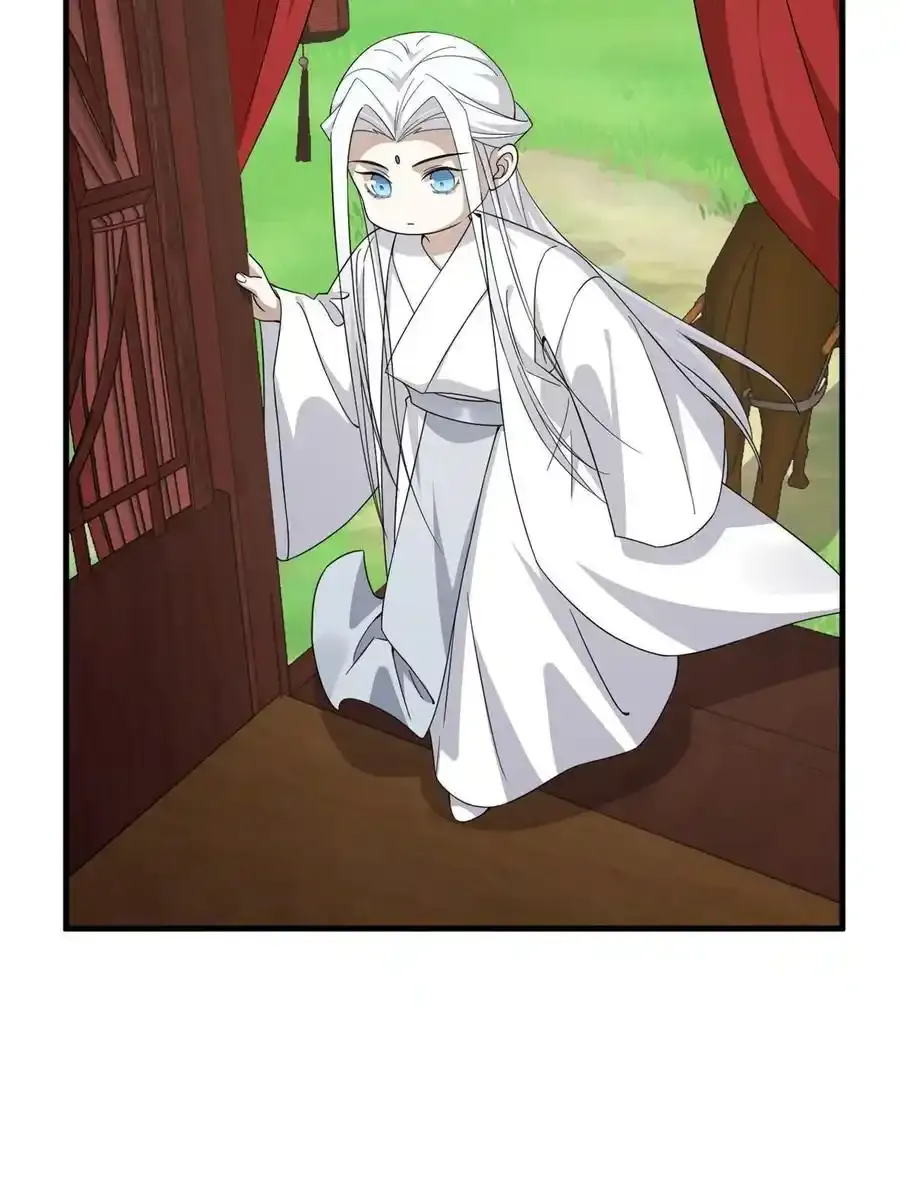 330 第5页