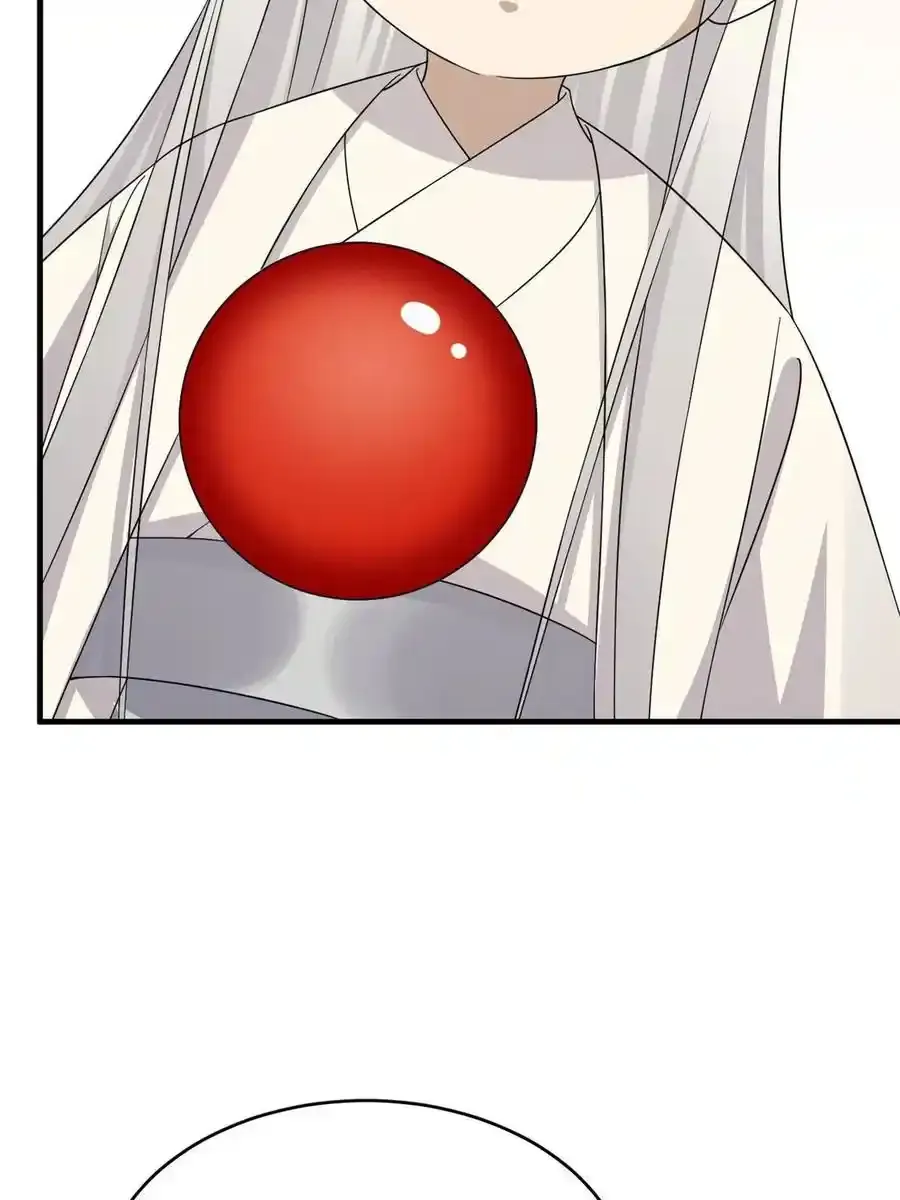 330 第18页
