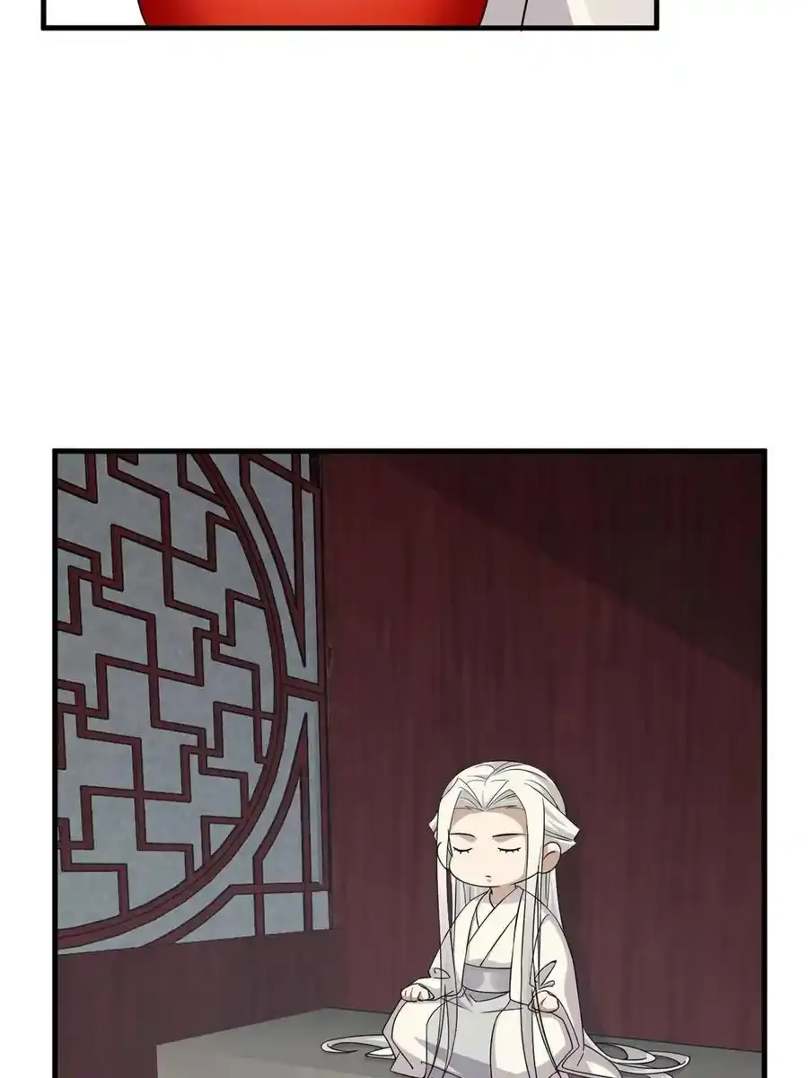 330 第21页