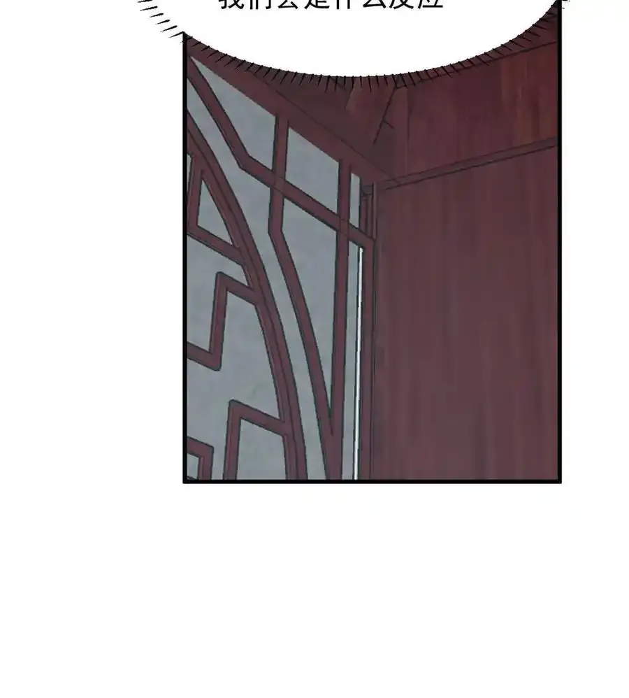 330 第23页