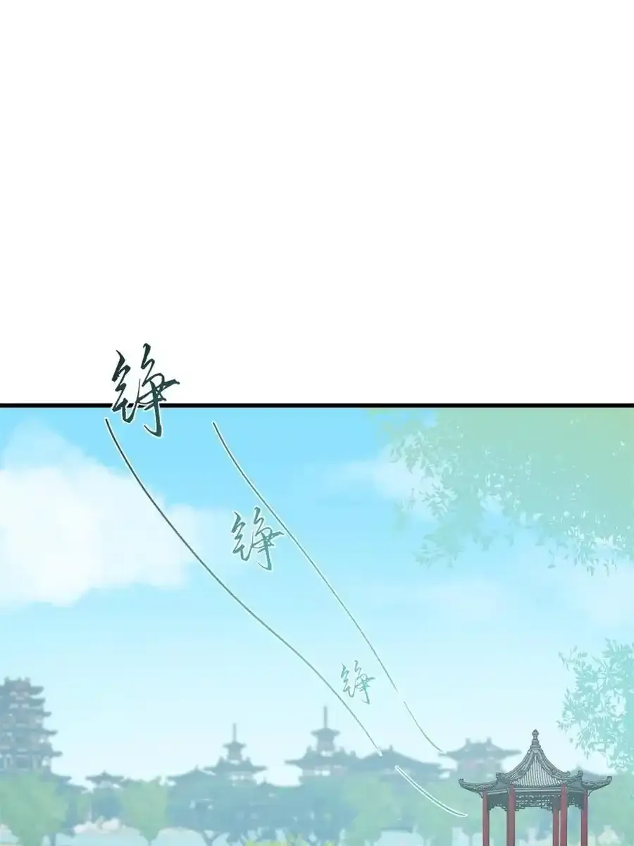330 第24页