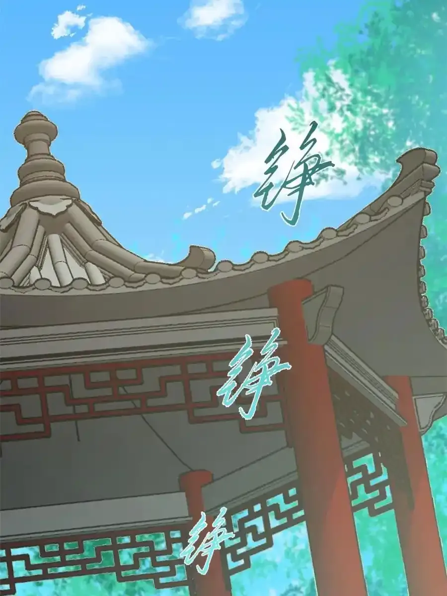 330 第26页