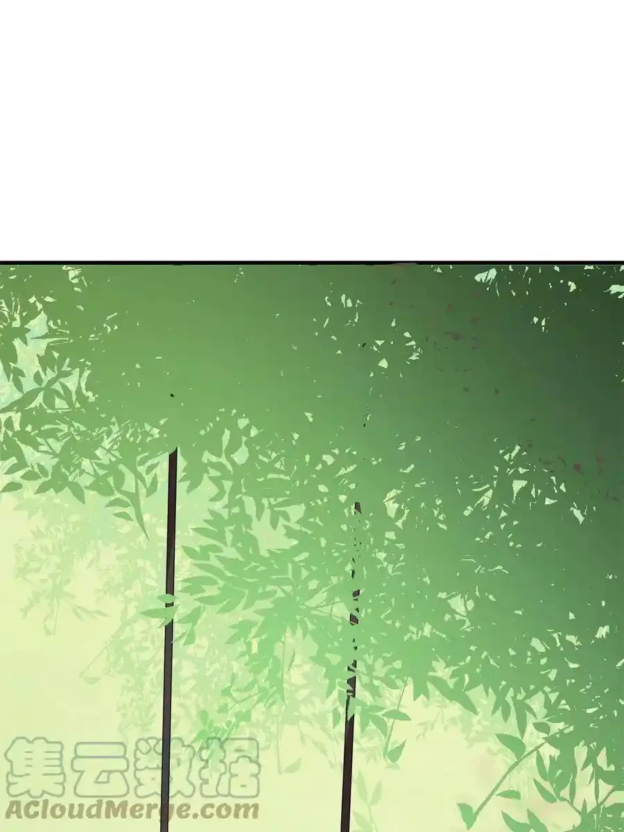 330 第28页