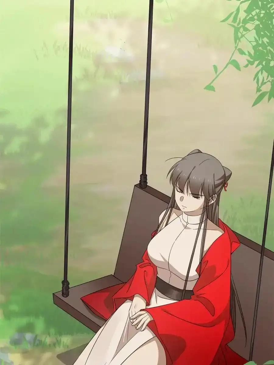 330 第29页