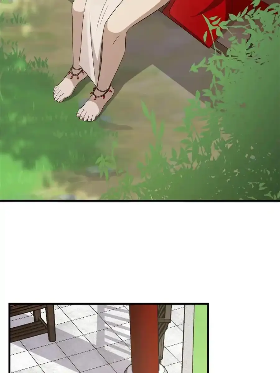330 第30页