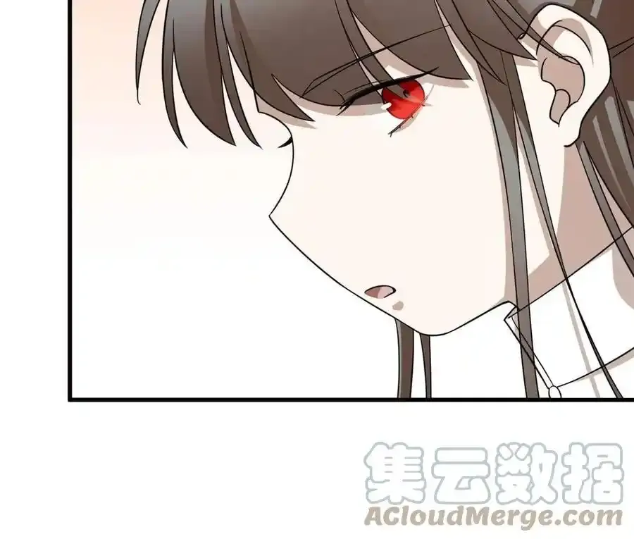 330 第34页