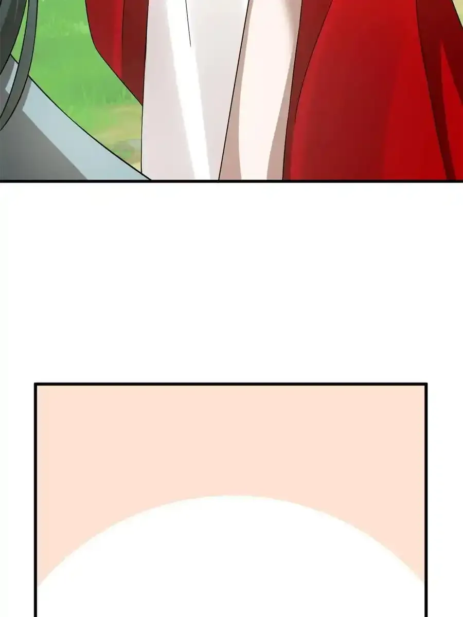 330 第42页