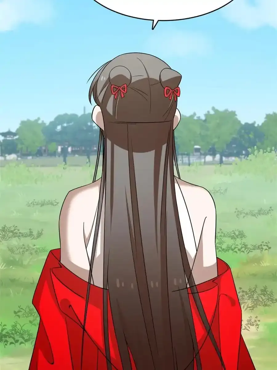 330 第50页