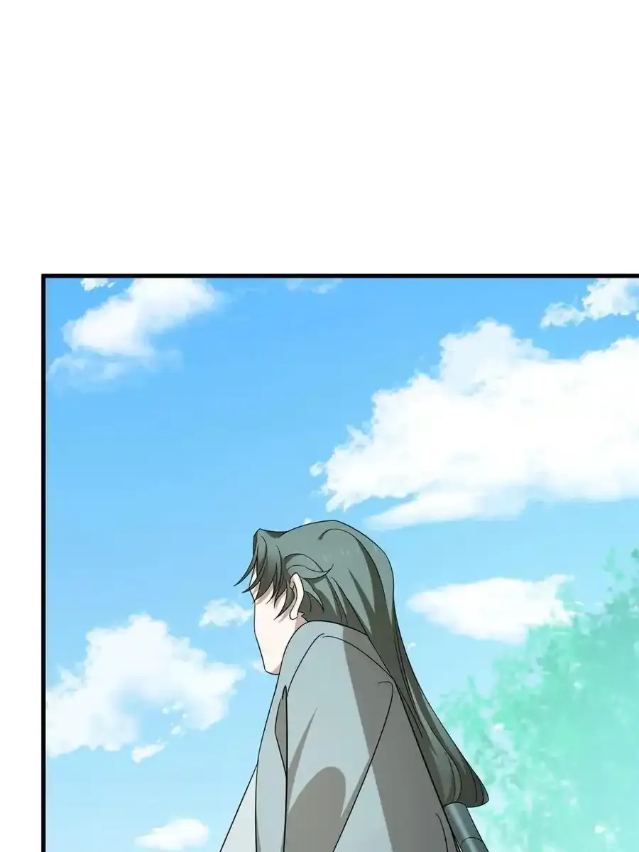 330 第54页