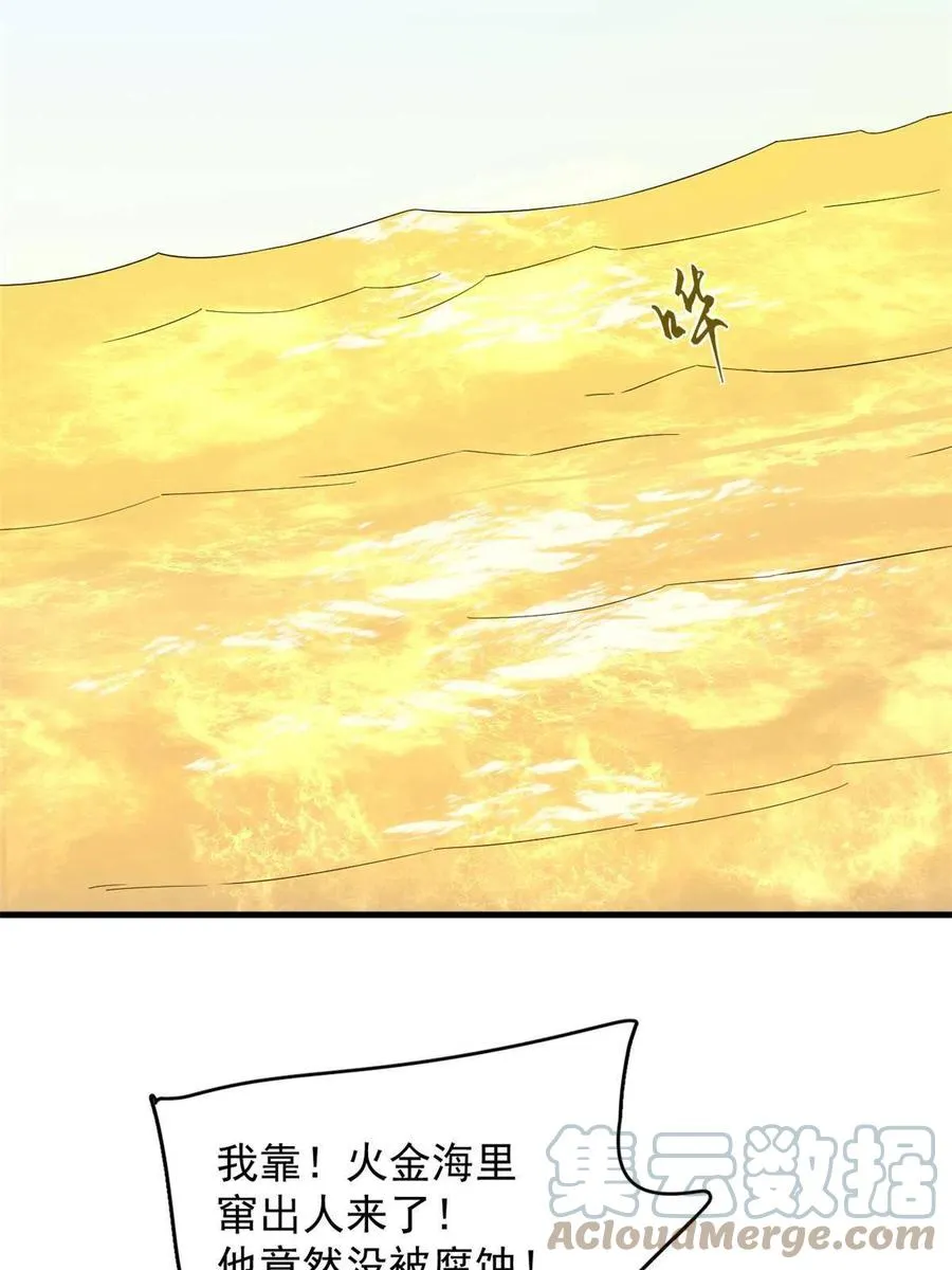 329 第4页