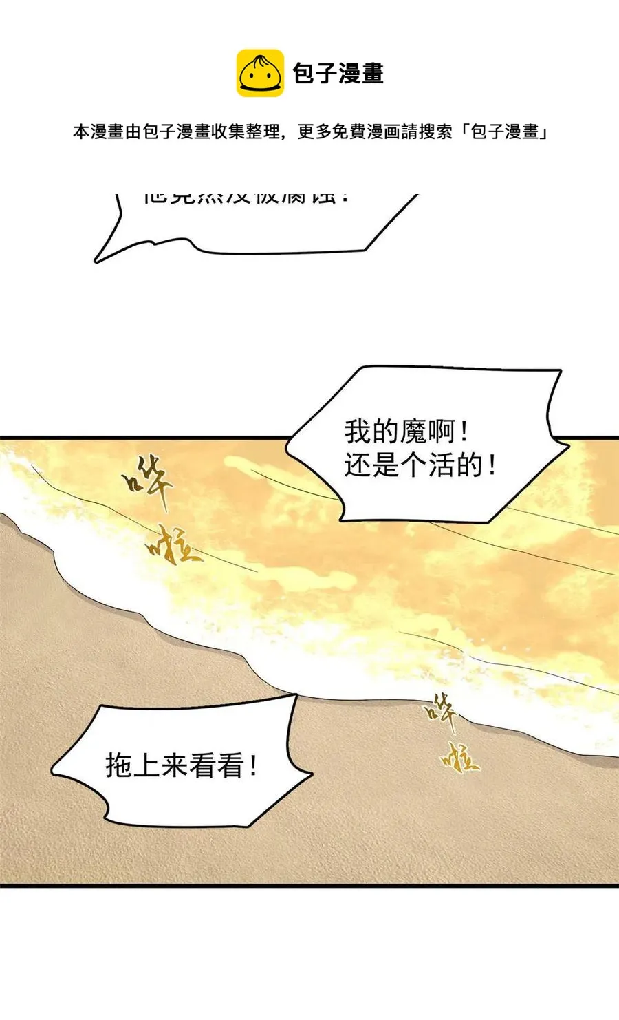 329 第5页