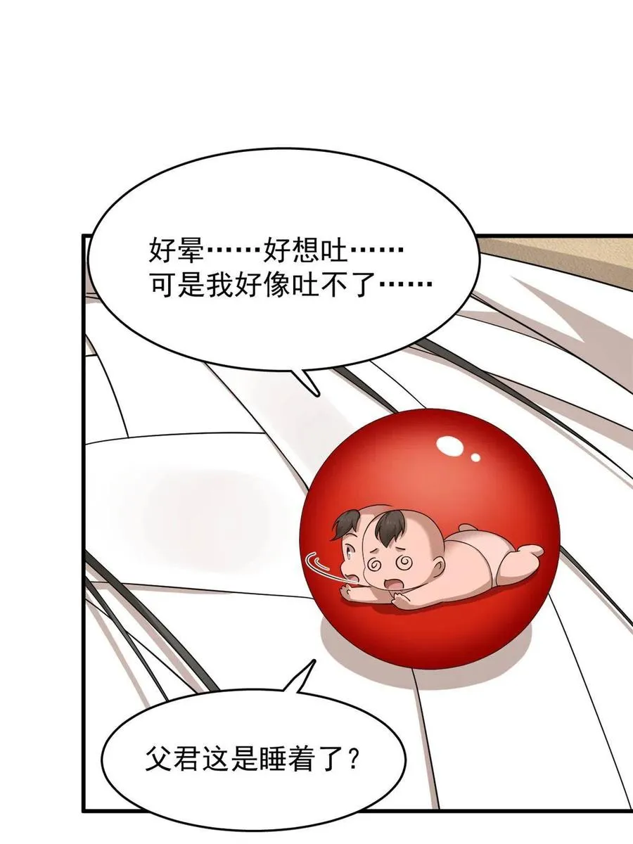 329 第6页