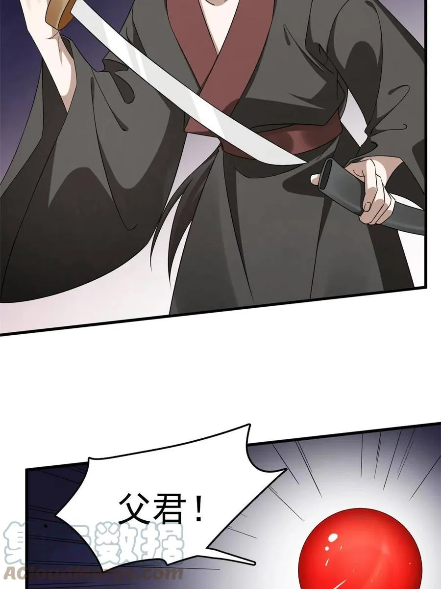 329 第10页